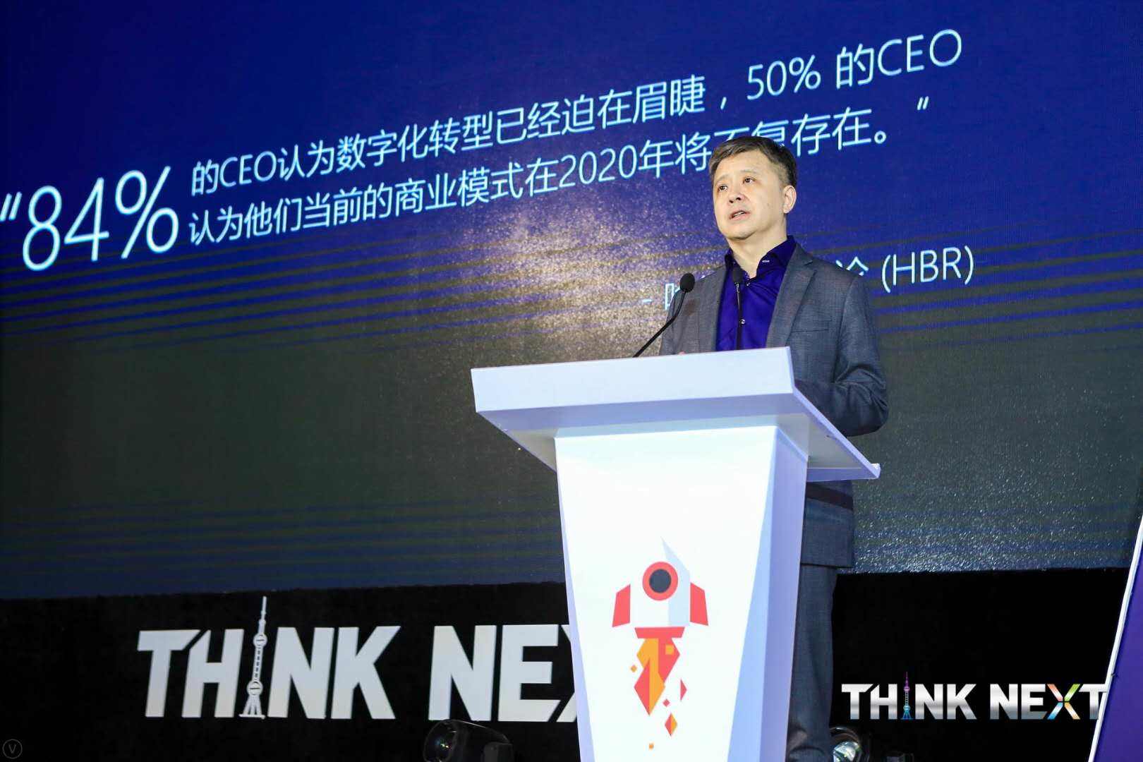 Demo Day | 球客岛APP官网数据从微软加速器•上海黄埔二期毕业啦！