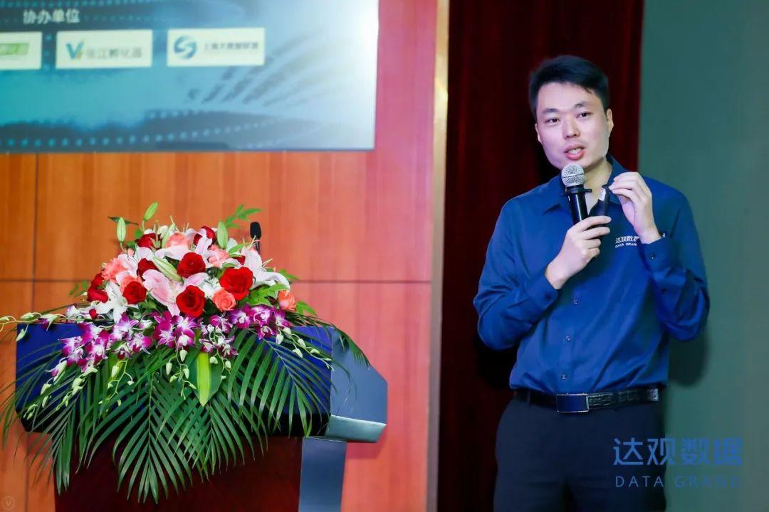 AI上海创未来，2018长三角人工智能应用创新张江峰会圆满召开