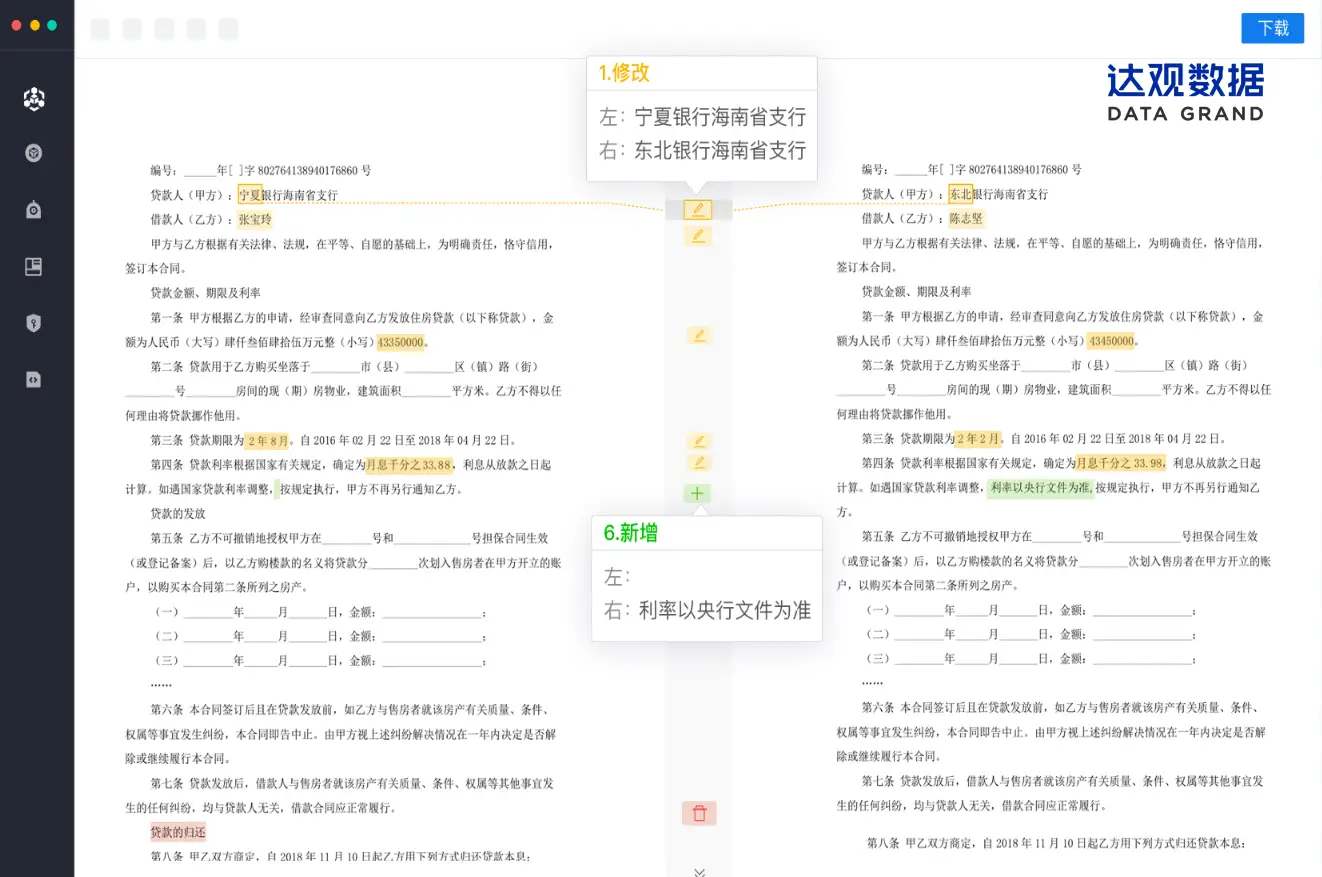 FF60D46F-5E06-4a2a-B853-FC62159AEE80